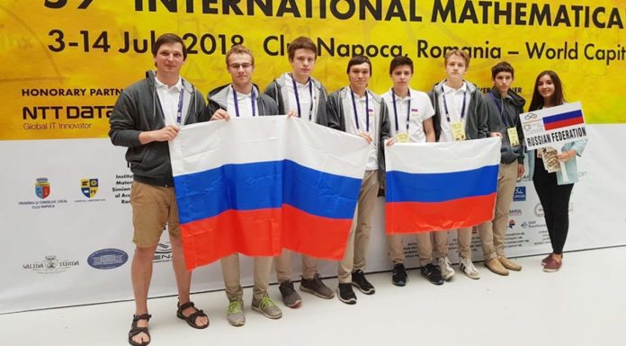 Сборная России завоевала пять золотых медалей на Международной математической олимпиаде