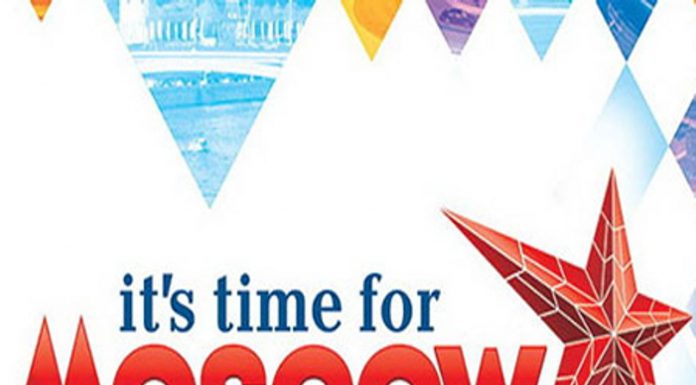 VI форум It’s Time for Moscow открылся в российской столице