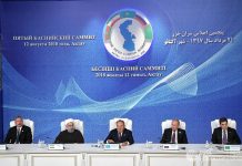 Лидеры пяти стран подписали конвенцию о правовом статусе Каспия