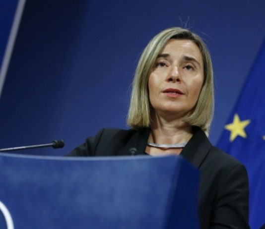 Федерика Могерини покинет пост главного дипломата ЕС