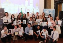 В Риме прошла IV Европейская Олимпиада по русской истории