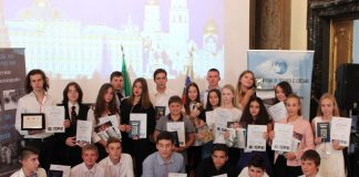 В Риме прошла IV Европейская Олимпиада по русской истории