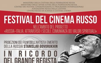 В Риме стартует проект «Россия–Италия. Сквозь века. Духовная общность»