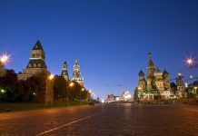 Москва вошла в пятерку лучших городов мира