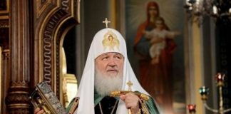 Патриарх Кирилл обратился к религиозным деятелям и представителям международных организаций в связи с ситуацией вокруг Киево-Печерской лавры