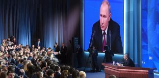 Экономика, «новая» украинская церковь и стратегический паритет: о чём говорил Путин на большой пресс-конференции