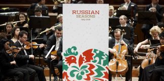 В Риме подведут итоги «Русских сезонов – 2018»