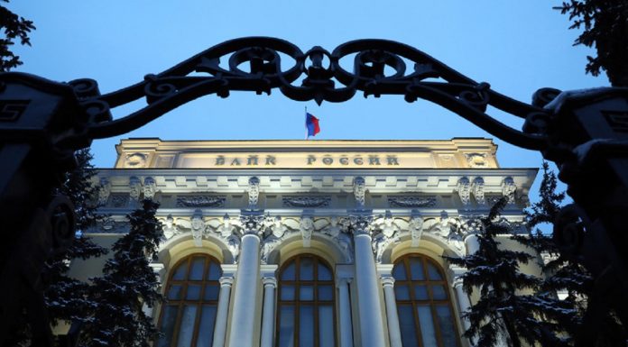 Внешний долг России снизился до минимума за последние десять лет