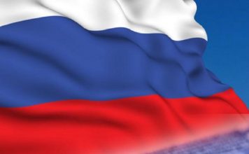 МИД России предложил упростить выдачу виз иностранным туристам