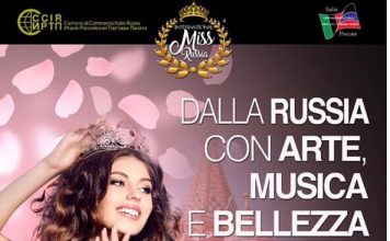 В Риме состоялось мероприятие «Из России с искусством, музыкой и красотой»