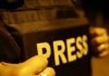 CPJ заявил о рекордном числе погибших в 2025 году журналистов