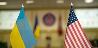 Что включает «план Трампа» по мирному урегулированию на Украине