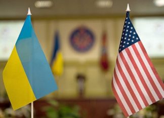 Что включает «план Трампа» по мирному урегулированию на Украине