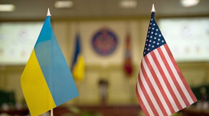 США предоставят Украине помощь в размере 700 млн долларов
