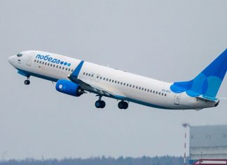 “Победа” 1 июля возобновит полеты в Пизу и Римини из Москвы