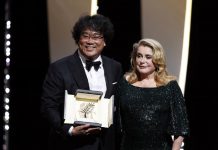 Вручены награды 72-го Каннского кинофестиваля