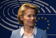 Всего пять пунктов: Урсула фон дер Ляйен объявила о плане перевооружения Европы