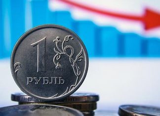 МВФ: уровень госдолга России будет минимальным среди членов G20
