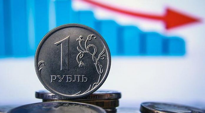Внешний госдолг России сократился впервые за три года