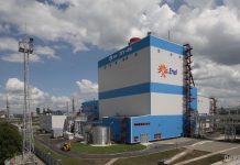 Enel не откажется от газовых станций в России