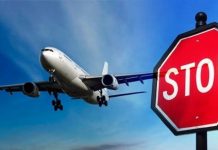 ЕС закрыл воздушное пространство для воздушных судов России