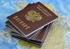 В России изменятся правила выдачи заграничных паспортов
