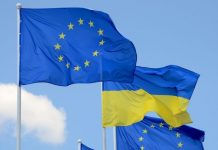 ЕС дополнительно представит Украине еще € 148 млн гуманитарной помощи