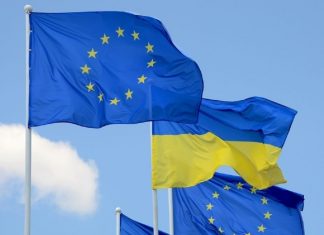 ЕК: переговоры о вступлении Украины в ЕС начнутся до конца 2025 года