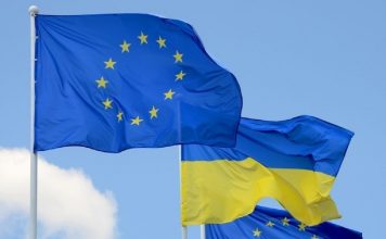 Боррель: ЕС может превратить Европейский фонд мира в Оборонный фонд Украины