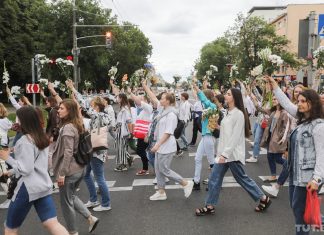 Евросоюз не признает итоги выборов в Белоруссии