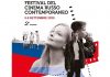 Во Флоренции пройдет II Фестиваль современного российского кино