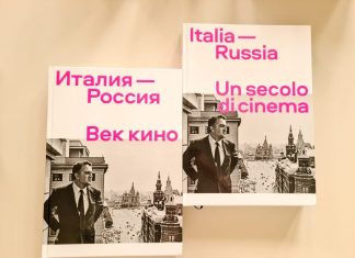 Презентация книги “Италия – Россия. Век кино” пройдет в рамках Венецианского кинофестиваля