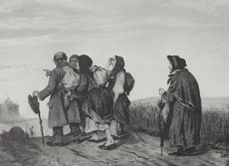 Русские туристы: от паломников до отпускников