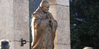 В Италии украли реликвию с кровью папы Иоанна Павла II