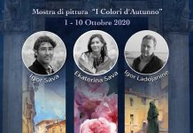 Российский центр науки и культуры в Риме открылся после карантина