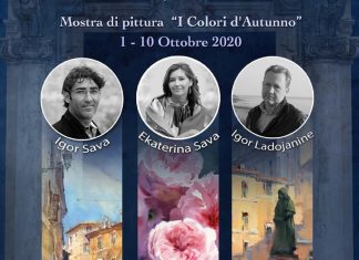 Российский центр науки и культуры в Риме открылся после карантина