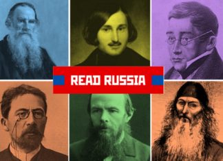 Лучшие переводчики русской литературы удостоены премии «Читай Россию»
