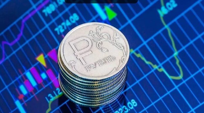 Всемирный банк: Россия сохранила позицию четвертой экономики мира в 2024 году