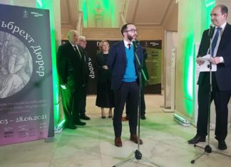 В Москве открывается выставка Дюрера с более 120 гравюрами