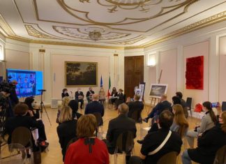 Церемония награждения победителей конкурса «Москва – Рим. 2020. Отражение»