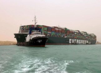 Потери мировой торговли из-за блокировки Суэцкого канала оценили в $230 млрд