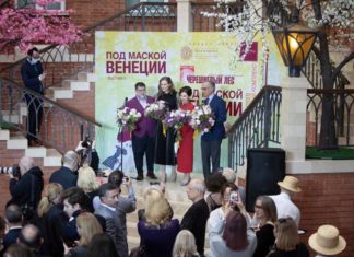 Выставка “Под маской Венеции” открылась в Москве