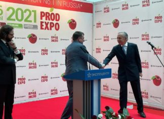 В Москве открылась 28-международная выставка “Продэкспо – 2021”