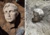 В Италии археологи обнаружили мраморную голову первого императора Рима