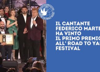 В Крыму завершился III Международный музыкальный фестиваль «Дорога на Ялту»