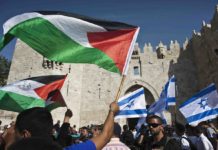 Три страны Евросоюза готовы признать Палестину суверенным государством