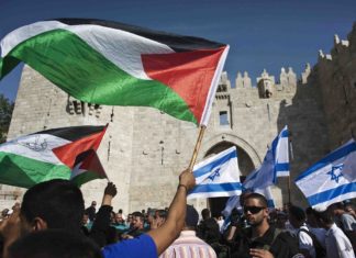 Три страны Евросоюза готовы признать Палестину суверенным государством