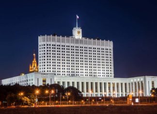 Правительство России утвердило список недружественных государств