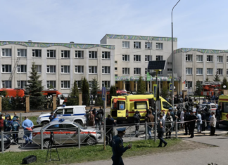 Нападение на школу в Казани
