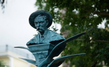 В Сорренто решили каждый год отмечать День Максима Горького